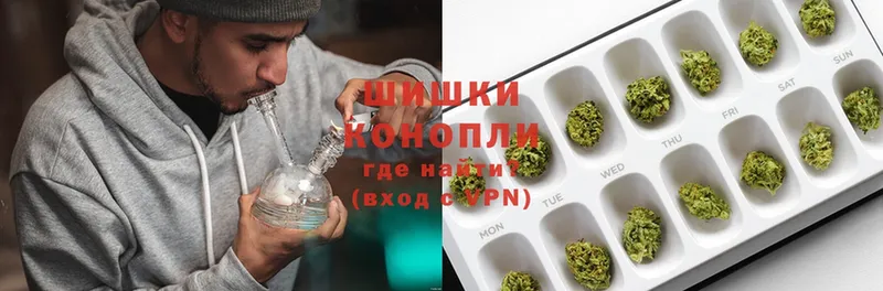 мориарти состав  OMG рабочий сайт  Балабаново  Бошки марихуана Bruce Banner 